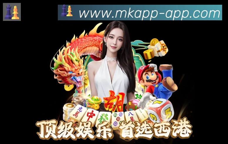 体育赛事